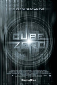 心慌方·零2004