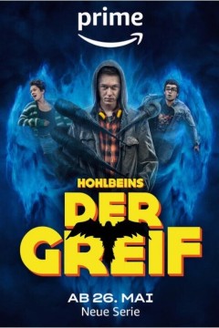 The Gryphon 2023