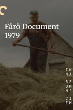法罗档案1979