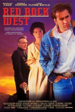 西部红石镇1993