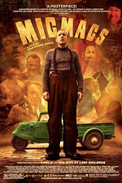 尽情游戏2009