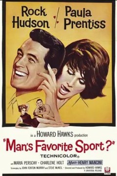 湖畔春晓1964