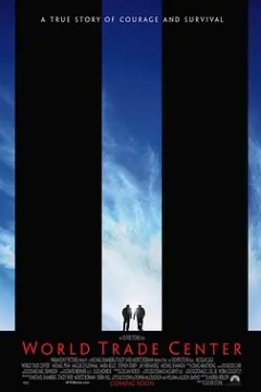 世贸中心2006