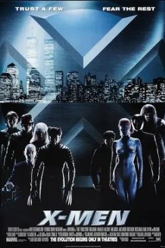X战警  2000