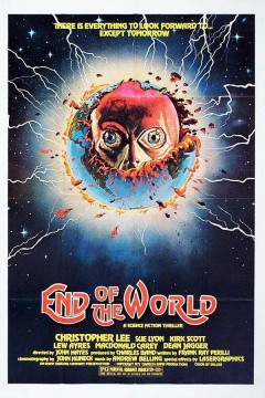 地球浩劫1977