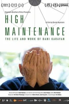 High Maintenance