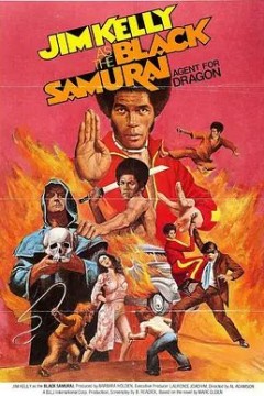 黑武士1982
