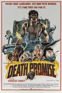 死亡的承诺1977