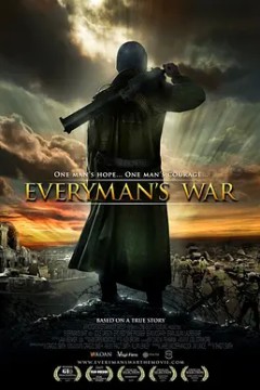 普通人的战争2009