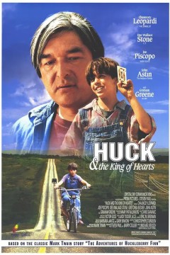 小鬼真难缠1994