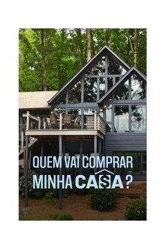 我家卖起来第一季