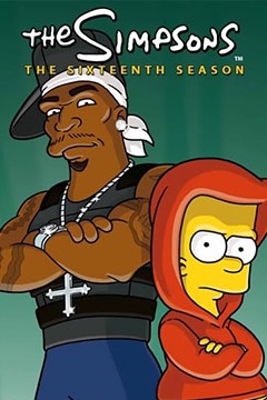 辛普森一家第十六季