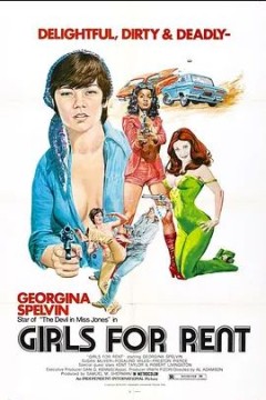 我唾弃你的尸体1974