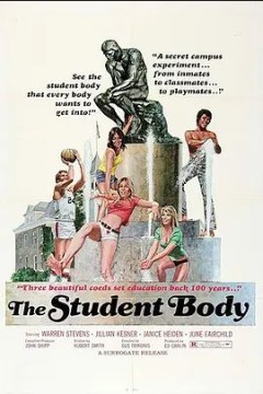 学妹好辣