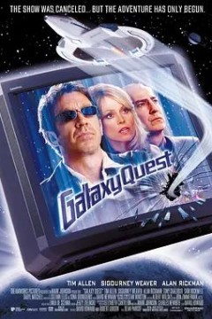 惊爆银河系1999