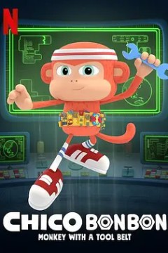 奇哥·蹦蹦和他的工具箱第二季