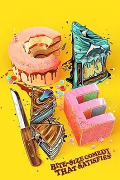 蛋糕第一季