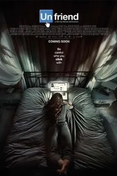 好友请求2016