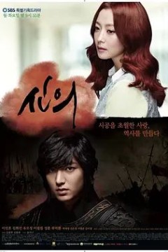 信义2012