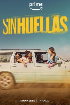 Sin huellas