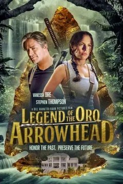 Oro Arrowhead