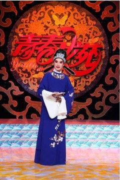 青春戏苑2022