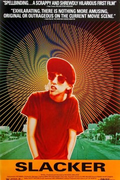 都市浪人1991
