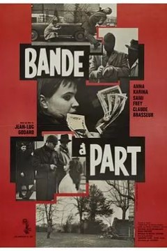 法外之徒1964