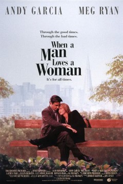 当男人爱上女人1994