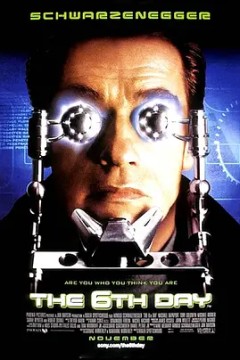 第六日2000