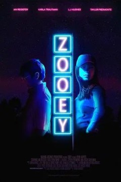 佐伊2021