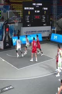 超三联赛重庆黔江峡谷城17.21广西生涯20230728