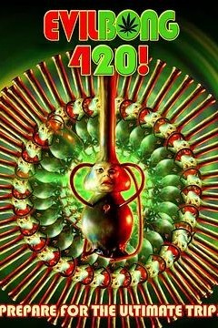 邪恶发生420