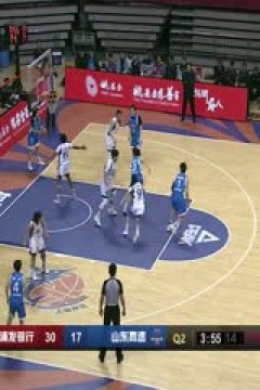 WCBA常规赛 上海浦发银行VS山东高速 20240308