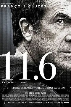 11月6日