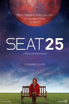 座位25