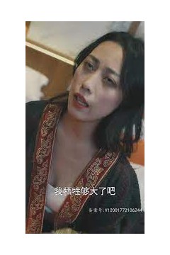 新版：黜龙