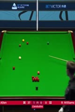 斯诺克威尔士公开赛马克·艾伦4-0罗比·威廉姆斯20240215