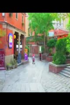 国际大体联足球世界杯  乌曼国立师范学院vs亚洲学者学院 20231024