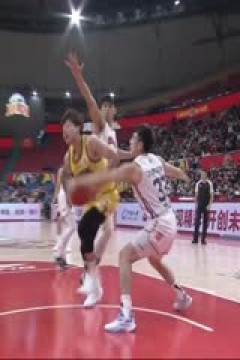 CBA常规赛第7轮 九台农商银行VS上海久事 20231107(王冠证)