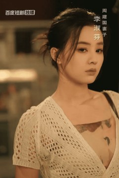 暖阳面馆