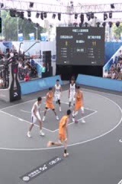 超三联赛日照迈动山外13.20澳门南沙青蟹20231022