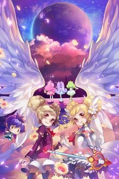 小花仙第二季