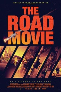 公路电影