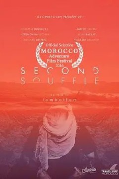Second souffle