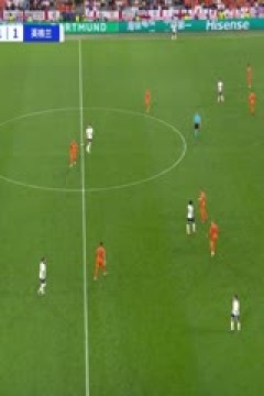 欧洲杯半决赛 荷兰VS英格兰 20240711