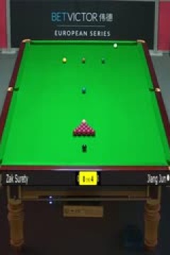 斯诺克江俊4-5扎克·苏尔蒂20230823