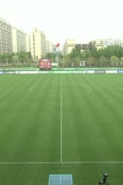 中乙联赛 上海海港富盛经开VS海门珂缔缘 20250427