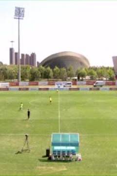 国际大体联足球世界杯 北京师范大学VS拉瓦尔大学 20250918