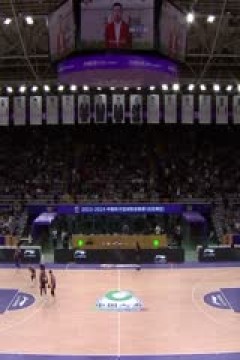 CBA常规赛第9轮 北京控股VS新疆伊力特 20231119(依力)